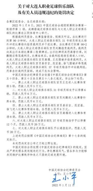 黑亚当是一名腐败的古埃及王子，同时也是沙赞称号的前任者，并一直至现代与英雄和惊奇家族的成员们对立